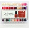 CND Shellac Salon Spinner Rack - Hold Up 24 bottles - New In Box