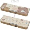 Coolia Pencil Case, Soft Pencil Case, Dooppu Molnavi, Casual