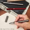 Sakura Crepas HL-SDK #44 Pigma Pen Jacket Pigma Holder Graphite