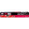 Basic Wrap Fit's 3 0cmx110 m1 Genuine Commercial