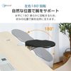 kaitou Armrest, For Desks, Computer, Elbow Rest, Cushion, Foldable, Fatigue, Easy Installation