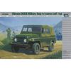 Trumpeter 1:35 - Chinesischer BJ212 Militar-Jeep