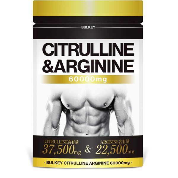 BULKEY シトルリン＆アルギニン60000mg サプリ 30日分 (1)
