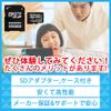 1 x Best Answer Micro SD Card Class 10 Memory Card for Dash Camera Digital Camera Micro SD Card 32GB