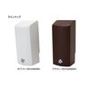 TERADA Toilet Outlet Cover RDS20000W