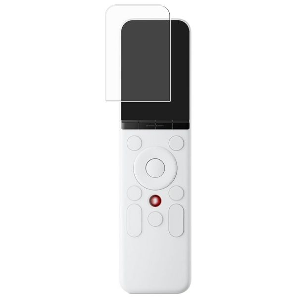 ClearView SwitchBot Learning Remote Control for W46000000 LCD Screen Protector Matte (Reducing Reflection) Type, Made in Japan