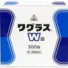 【第2類医薬品】ワグラスW錠 300錠