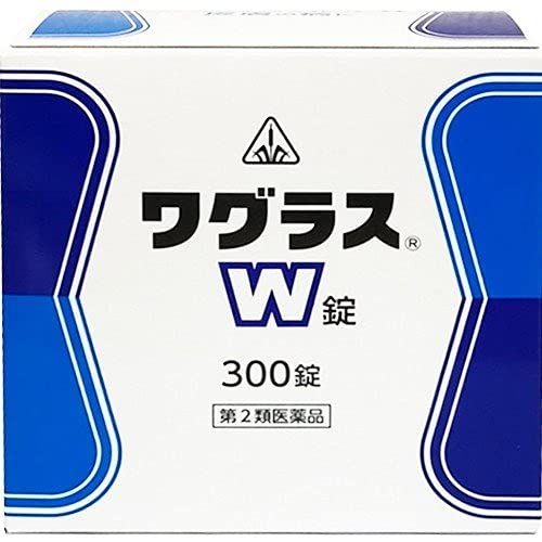【第2類医薬品】ワグラスW錠 300錠