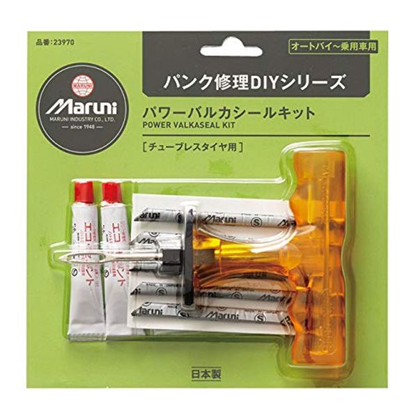 Marni Industrial Power Vulca Seal Kit B.P 23970