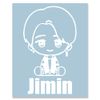 Only the pattern left sticker S "Jimin" White 119W