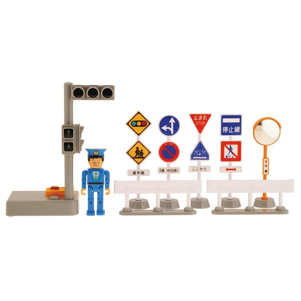 Toiko Glowing! Sound Traffic Light Set