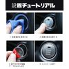 Vellfire Engine Push Button Cover, Suitable for Car Start Stop Button Switch Decorative Cover, Engine Start Button Cover, Diameter Approx. 1.2 inches (3 cm), Car Accessories, Compatible with Various