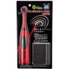 GSI Creos GT07 G Tool Mr. Polisher PRO Light Work Model Tool