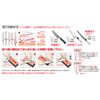 suehiro Sharpener Kitchen Double-Sided Slice # 3000/# 1000., LLC – 24