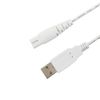 Charger Cord Replacement for Nicwell/Insmart/Nicefeel/Fairywill/Tovendor/Yafex/Hangsun Water Flosser, Charging Cable 2-Pack