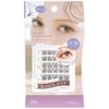 D-Up Quick Extension Vtype 06 Volume (120pcs)