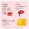 Mentholatum Lip Fondue Rose Pink