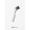 Panasonic ER-GN30-W Etiquette Cutter, White