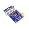 Tamiya 2.6mm Braided Hose