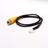 Carrozzeria EV Navigation RD-C100 External Rear Camera Conversion Cable, Rear Camera Connection Adapter, RCA Wiring, Rear Camera