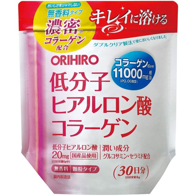 Orihiro low-molecular-weight hyaluronic acid collagen bag type 180g × 8 pieces