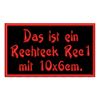 Rectangular/Patch 10 x 6 cm Rec1 Personalised Text