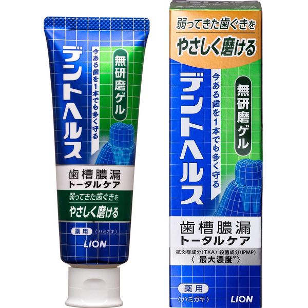 Lion Dent Health Medicated Toothpaste, Non-Abrasive Gel, 3.0 oz (85 g) x 5 Set, Dental Pyorrhea Prevention, Toothpaste (Quasi-drug)