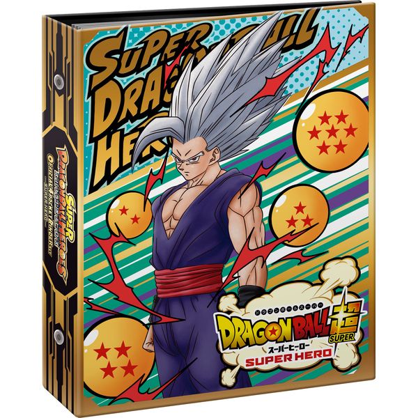 BANDAI Super Dragon Ball Heroes Official 4 Pocket Binder Set - SUPER HERO