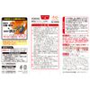 [2 drugs] Naishitol 85a 280 tablets * Products subject to self-medication tax system