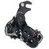 Shimano ARDA070B TOURNEY 7sp Rear Derailleur Bracket Mount