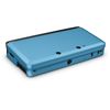 Nintendo 3DS - Metal Case Schutzhülle (farbig sortiert)