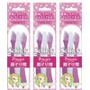 Schick Schick L This Point Disposable Razors (3 Pieces) X 3 Pcs Brow