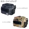 AbuGarcia Angler Hip Bag Mini Coated Camo