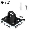 8 Pcs Rectangular Pad Eye Eye 46.5X38MM Ceiling Hooks Corrosion Resistant High Strength Fixing Hardware Mounting Hardware Hook Sun Shade