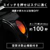 Ito, Electric Kettle, Compact Kettle, Small Size, 0.8 L, 800 W, Automatic Power Off, Empty Heating Prevention, Lightweight, Black