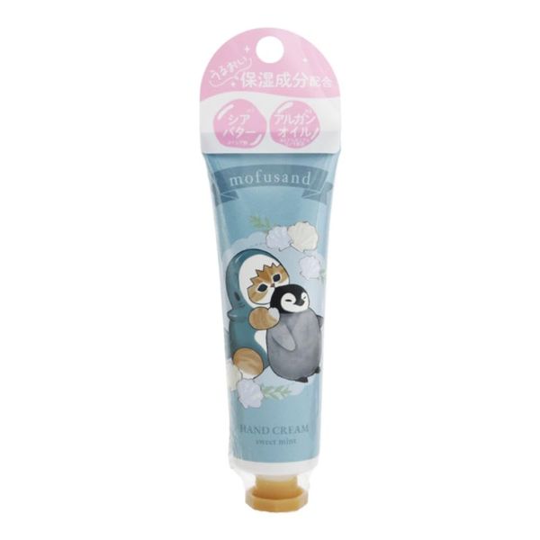 MD Hand Cream (Shark Nyan)