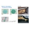 NEWJETDRY New Jet Dry Box Piano Dehumidifier