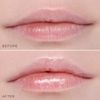 stila Plumping Lip Glaze Amor, 1 oz.