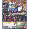 HG Gundam MS23 All 7 Species Full Set