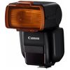 Canon カラーフィルター SCF-E2