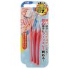 Petite Mini-L Grooming Safety Razors by KAI - 3 per package