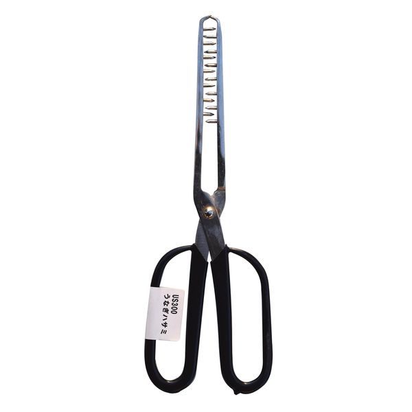 kazakkusu The Eel Scissors rr-us300