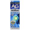 【第2類医薬品】エージーアレルカットC 15mL ×4