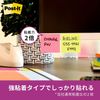 Post-it Super Sticky Pop-up Page Markers, Pop-up Dispenser