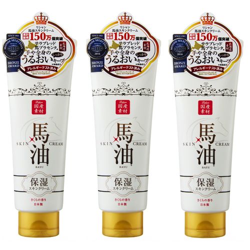 risyan Horse Oil Skin Cream Set of 3 