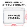 Open Industry NX-104 Name Tag Case, Rigid, Horizontal for ID Cards, 10 Sheets
