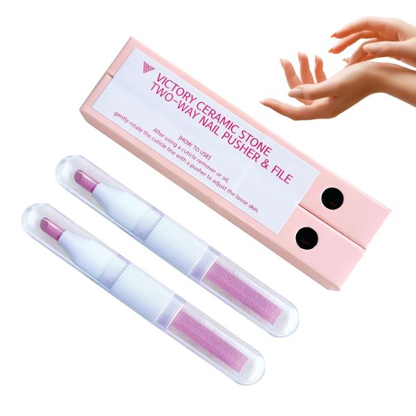 Ceramic Pusher Files for Nails, Manicure Fingernail Files with Cases, Professional Precision Filing Cuticle Remover, Manicure Stick, 2 pieces