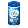 The Daily Whitening Sheet 40 Pieces