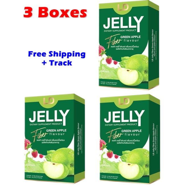 3 X LD Jelly Fiber Dietary supplement Detox Weight Control Green Apple Flavor