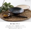 Marusankondo Mino Ware Windmill 160 Plates, White, Salad Plate